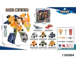 10 in1 shape-shifting vehicle
