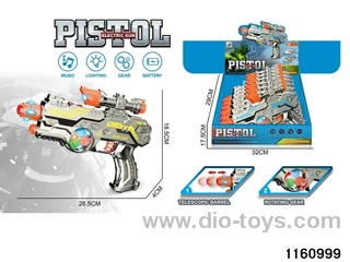 electric gun