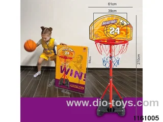 2.7m Basketball Stand
