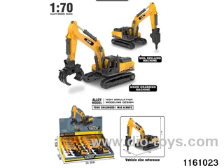 1:70 alloy skid steer wood chucker