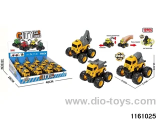 Dual Inertia Engineering Vehicle