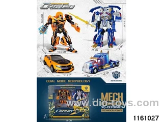 Weapon toys set