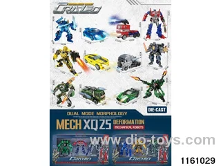 Transformers