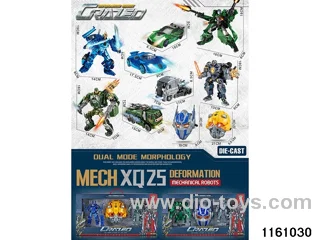 Transformers set
