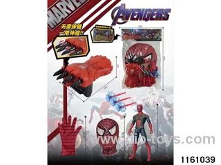 Retractable Claw Launcher Set