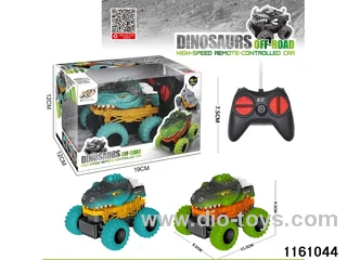 4ch RC Tyrannosaurus rex