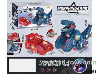 Electric Dinosaur Tank Battle Car