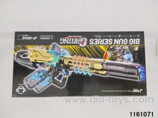water cannon