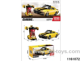 Transformer Bumblebee