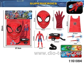 Weapon toys set