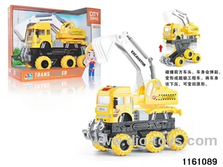 Inertial deformation construction vehicle-excavator