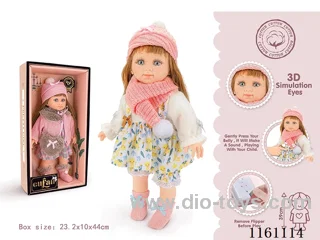 15’ Cotton Body Vinyl Hand and Foot Doll+IC