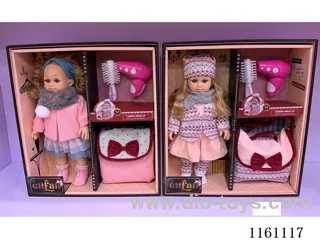 15’ Cotton Body Vinyl Hand and Foot Doll+IC with Bag
