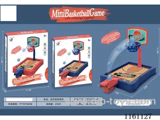 Mini Basketball Game