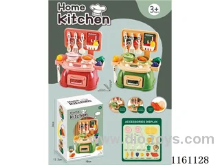 Children's Cutlery Table