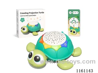 Crawling Pacifying Projection Turtle (Remote Control Version)
