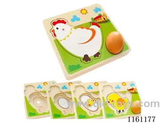 Growing Chicken Puzzle Box