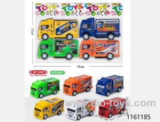 4pcs pull back car