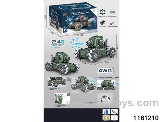 2.4G 11ch RC tank