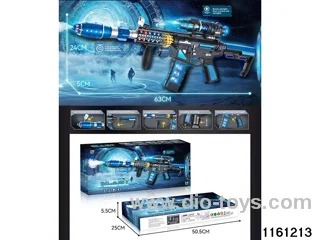 Electric softball gun