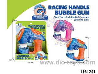 bubble machine