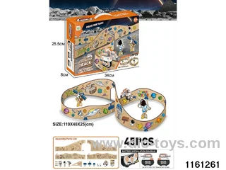 DIY assembling track