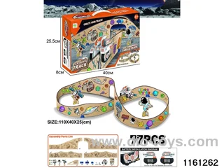 DIY assembling track