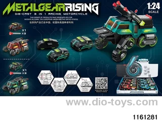 1:24 Alloy War Vehicle W L/M