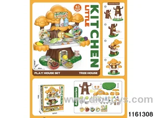 Kitchen Set
