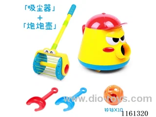 Bubble Pot + Vacuum Cleaner Set
