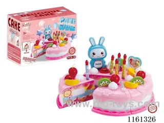 Birthday Cake 37pcs