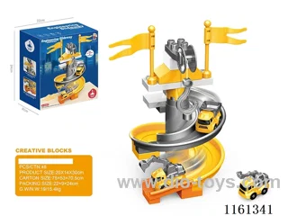 Alloy Wheelbarrow Track Building Blocks22PCS