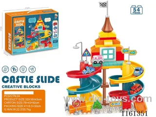 Car Rotating Track Building Blocks54PCS