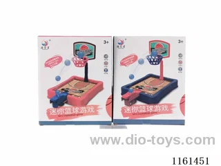 Mini Basketball Game