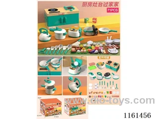 Stove Cabinet 71 pieces set