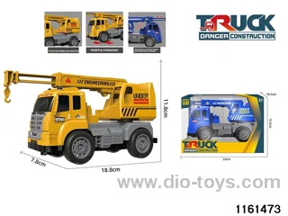 Inertial Engineering Vehicle