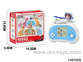 game console
