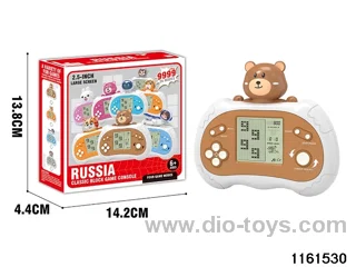 game console