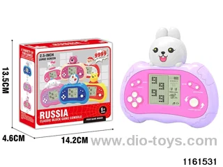game console