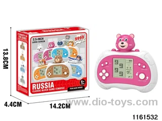 game console