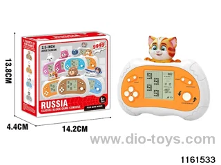 game console