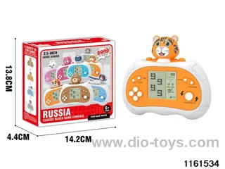 game console