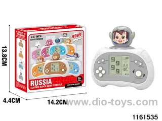 game console