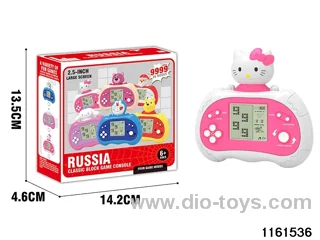 game console