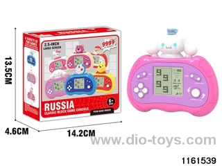 game console