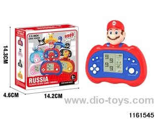 game console