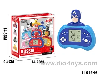 game console