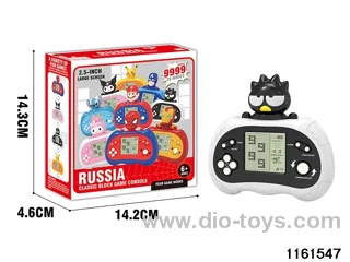 game console