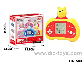 game console