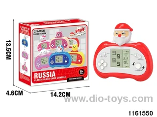 game console